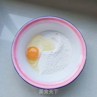 花椒鸡块步骤3