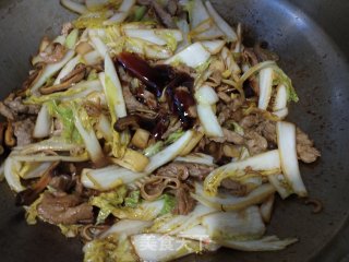 寿宁“福寿全”（地瓜扣）步骤15