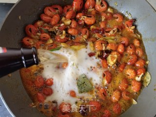 芹菜洋葱炒龙虾尾步骤12