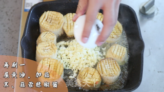 爆烧蒜蓉杏鲍菇步骤4