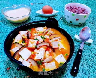 西红柿香菇豆腐煲#下饭菜#步骤12