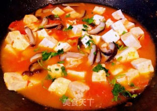 西红柿香菇豆腐煲#下饭菜#步骤10