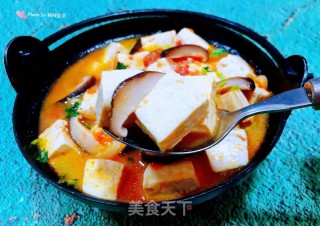 西红柿香菇豆腐煲#下饭菜#步骤13