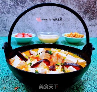 西红柿香菇豆腐煲#下饭菜#步骤14