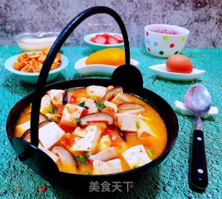 西红柿香菇豆腐煲#下饭菜#步骤15