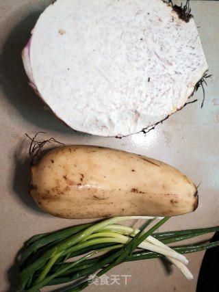 香芋藕饼步骤1