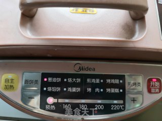 香芋藕饼步骤13