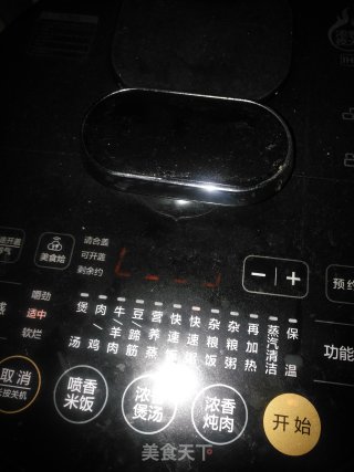 电饭锅红烧排骨步骤13
