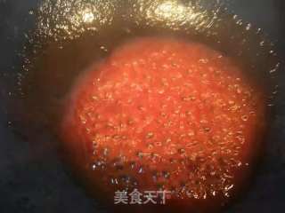 食光有约之茄汁南瓜夹步骤3
