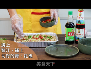 锡纸肥牛步骤5