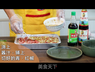 锡纸肥牛步骤4