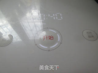 毛豆香菇鸡腿肉丁饭步骤17