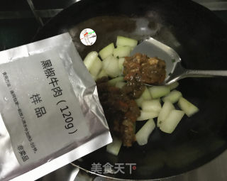 黑椒牛肉烩冬瓜步骤6