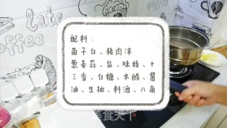 茴子白炒肉步骤1