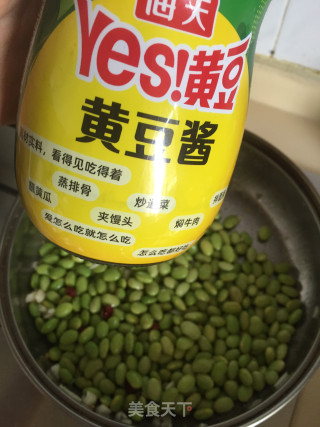 酱焖鲜毛豆步骤5
