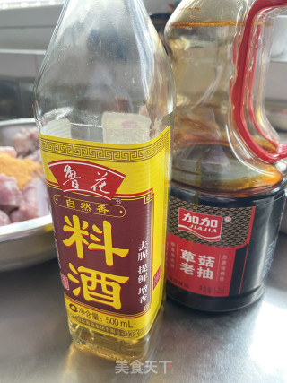 葱香鸡蛋糕步骤1