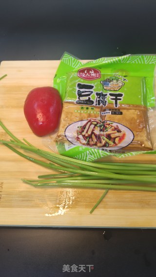 香干炒芹菜-【弹嫩可口】步骤1