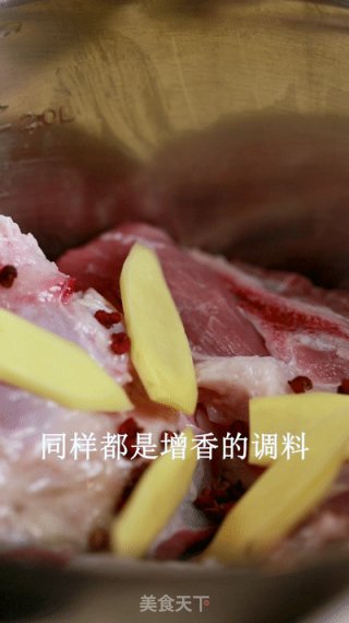 秋天里的第一顿羊肉，必须是它，最简单也最鲜香~步骤2
