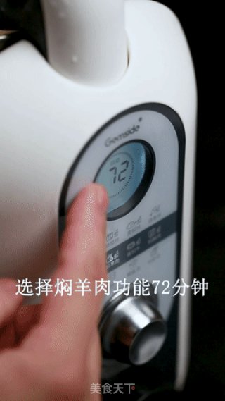 秋天里的第一顿羊肉，必须是它，最简单也最鲜香~步骤3