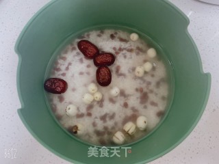 红糖糯米南瓜堡步骤2