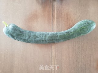 尖椒炒南瓜步骤1