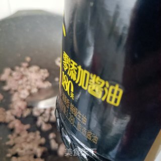 肉末炒线椒丁步骤9