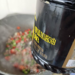 肉末炒线椒丁步骤13