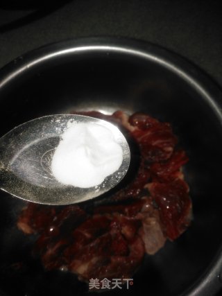 网红洋葱炒牛肉步骤1