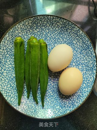 秋葵炒土鸡蛋步骤1