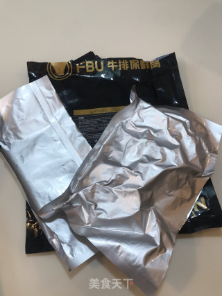 番茄炖牛脖骨步骤2