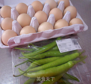 鸡蛋——酱香鸡蛋杭椒步骤1
