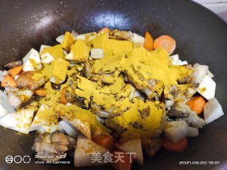 芋头咖喱鸡肉盖烧饭步骤5