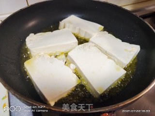 家常红烧豆腐步骤1