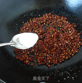 花椒煎茄子苞步骤4
