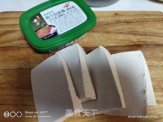 豆腐烧鸡肉步骤2