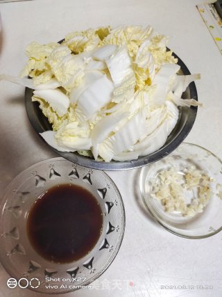 酸甜白菜步骤1