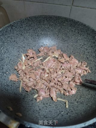 香芹洋葱炒羊肉步骤11