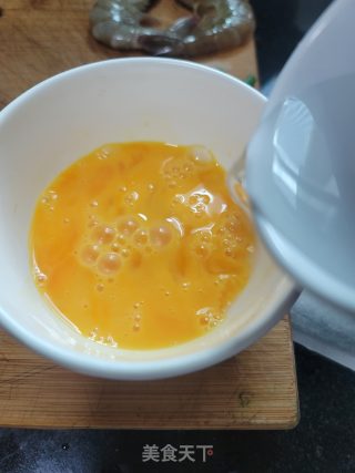 爱心大虾蒸蛋步骤4