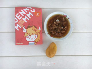 芒果牛肉粒步骤1