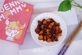 芒果牛肉粒步骤6