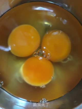 香葱菜脯蛋步骤3