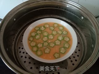 虾仁秋葵蒸鸡蛋步骤5