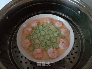 虾仁秋葵蒸鸡蛋步骤9