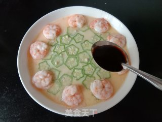 虾仁秋葵蒸鸡蛋步骤10