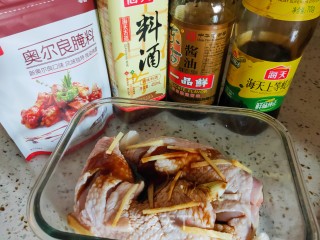 奥尔良焖鸡步骤3