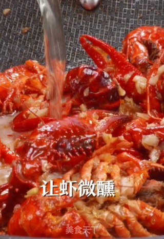 蒜蓉小龙虾步骤4
