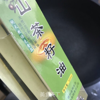 茶籽油煎鸡翅步骤5
