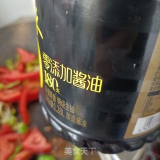 青椒番茄炒鹅蛋步骤15