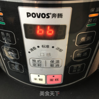 香菇黄豆焖鸡腿步骤5