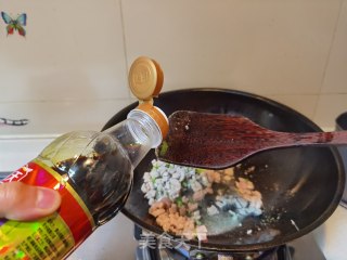 肉末炒南瓜步骤11